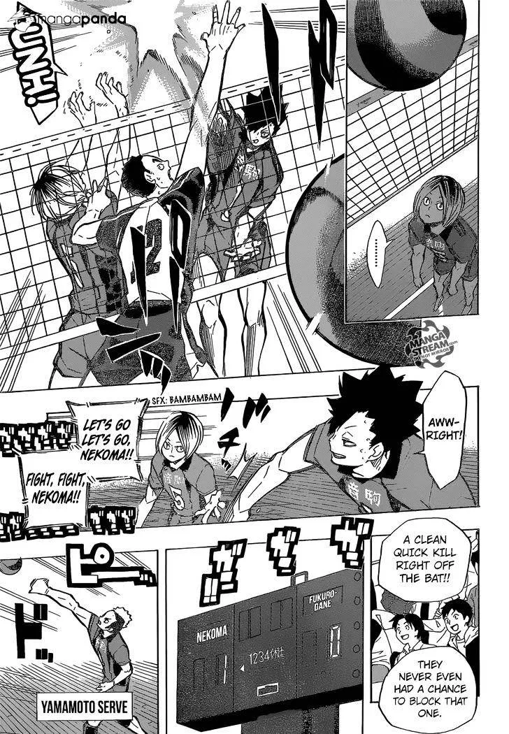 Haikyuu!! - Page 12