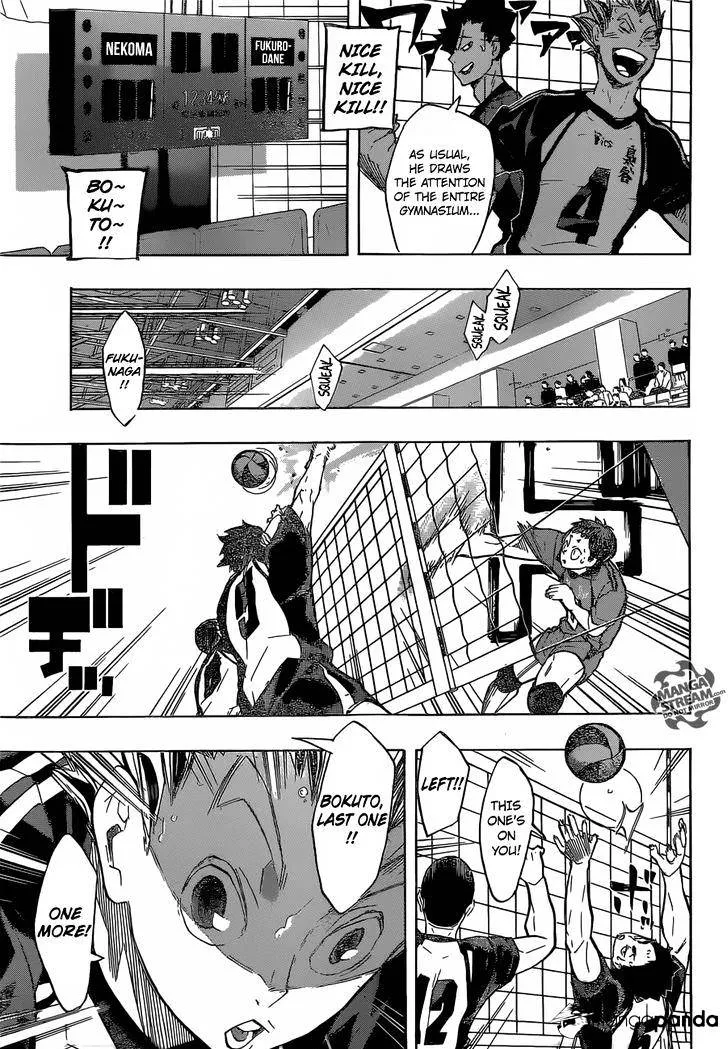 Haikyuu!! - Page 15