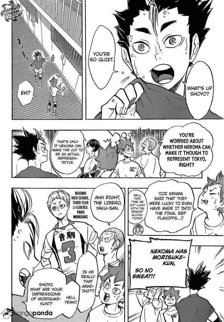 Haikyuu!! - Page 16