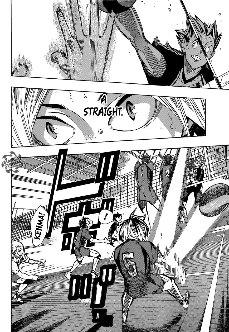 Haikyuu!! - Page 12