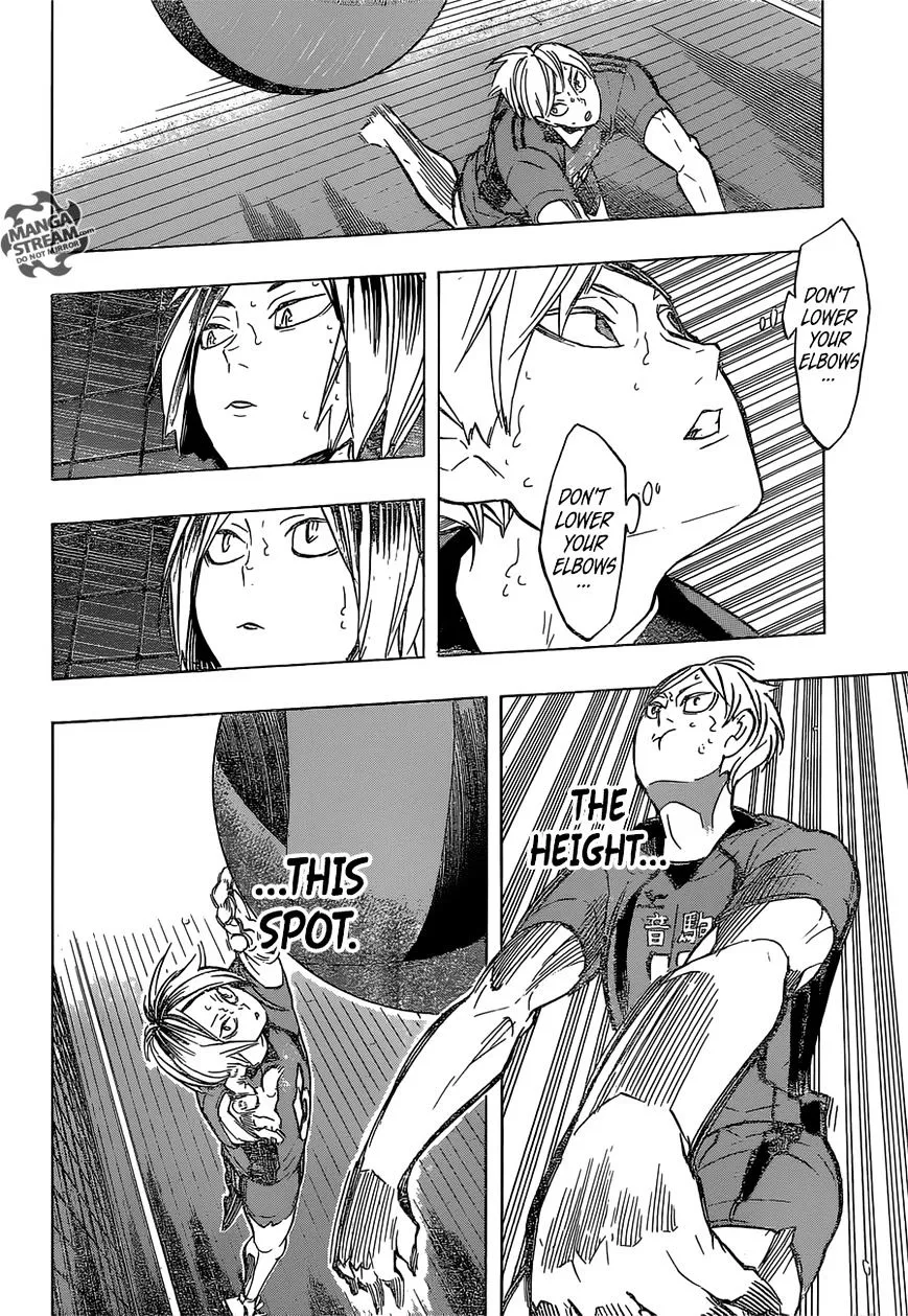 Haikyuu!! - Page 17