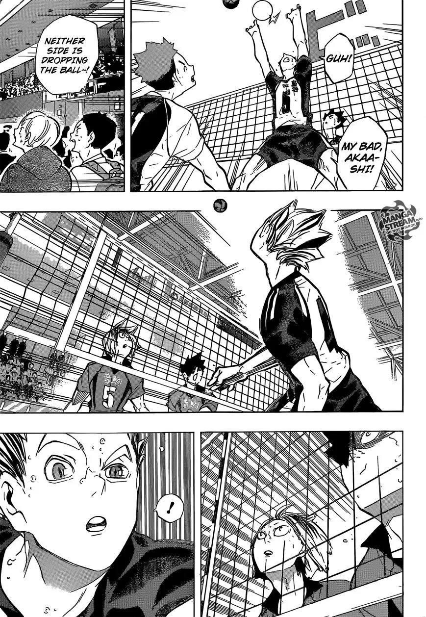 Haikyuu!! - Page 5