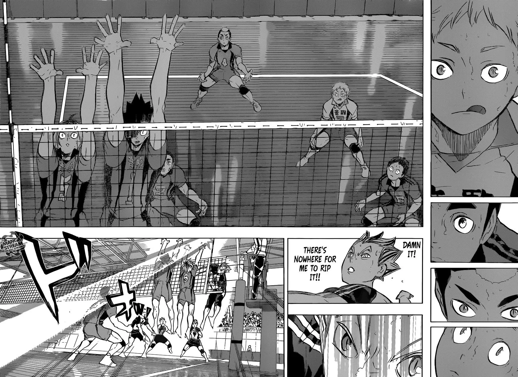 Haikyuu!! - Page 6