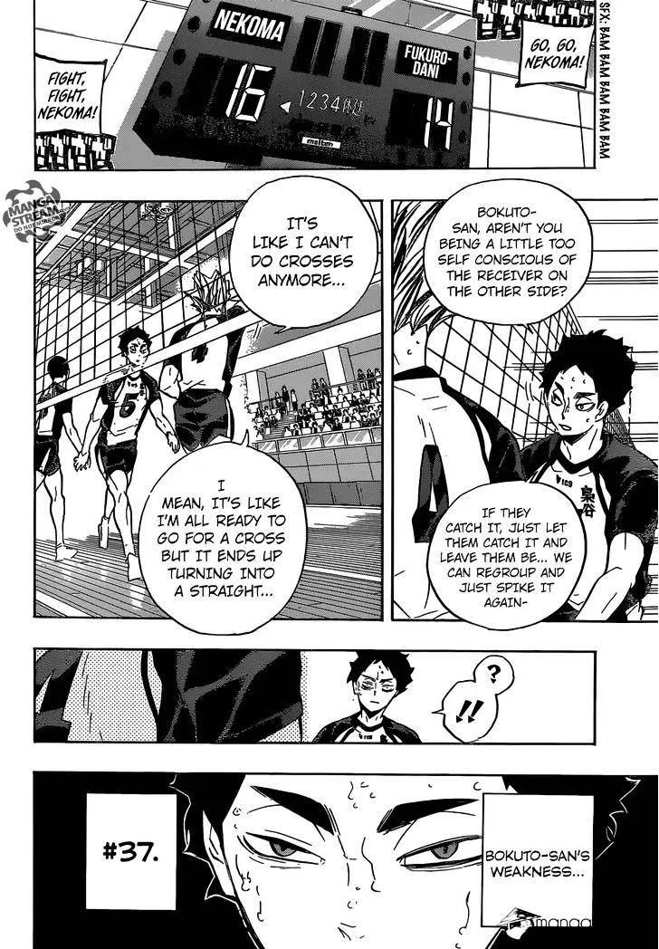 Haikyuu!! - Page 19