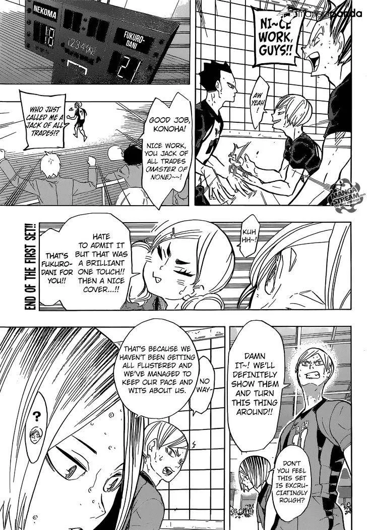 Haikyuu!! - Page 3