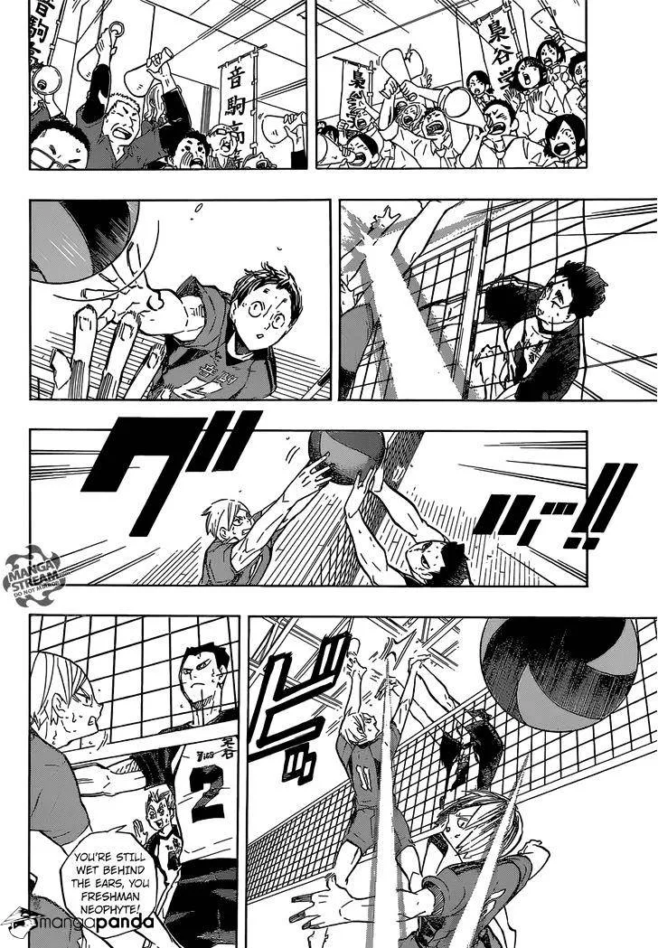 Haikyuu!! - Page 4