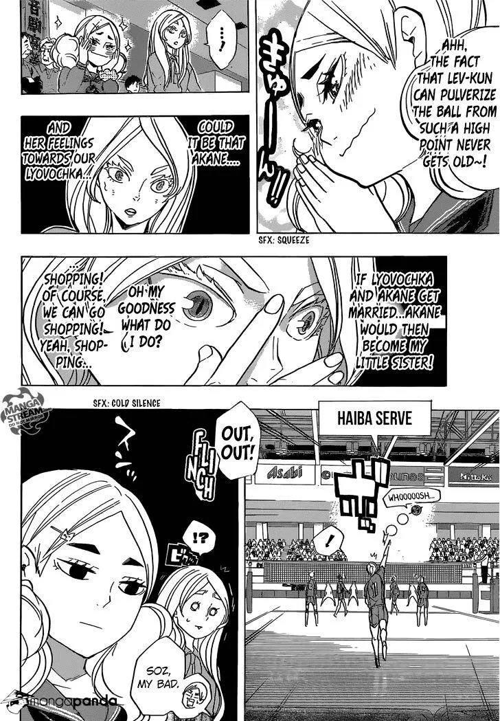 Haikyuu!! - Page 6