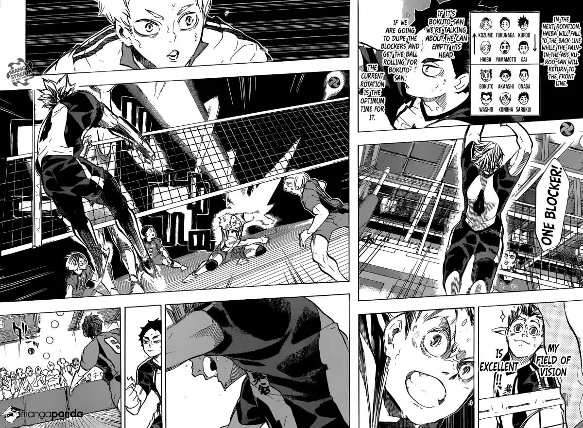 Haikyuu!! - Page 7