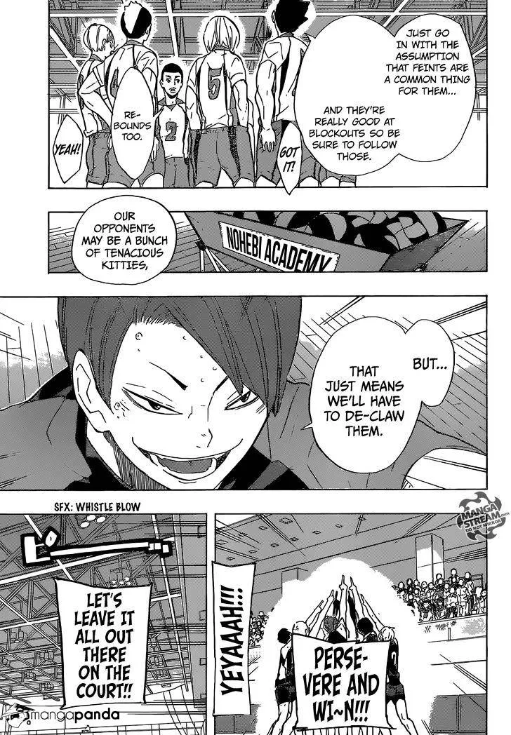 Haikyuu!! - Page 14