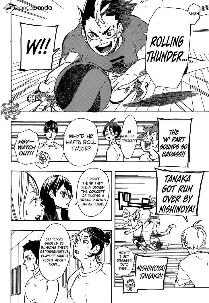 Haikyuu!! - Page 17