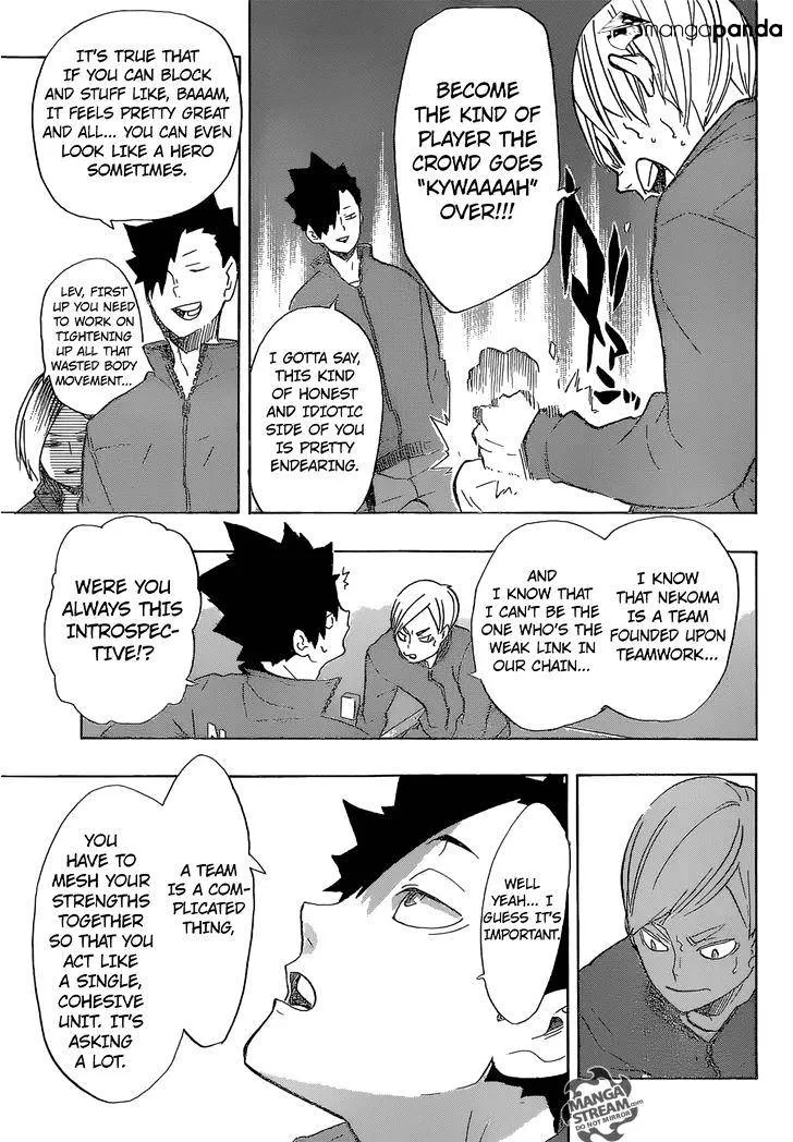 Haikyuu!! - Page 6