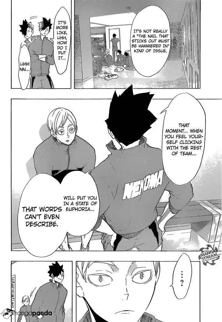 Haikyuu!! - Page 7