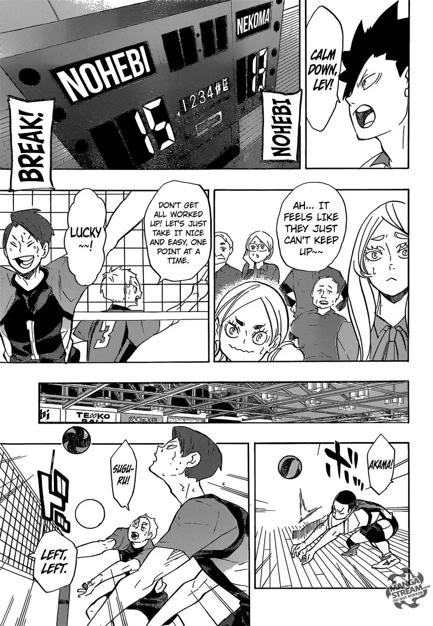 Haikyuu!! - Page 15