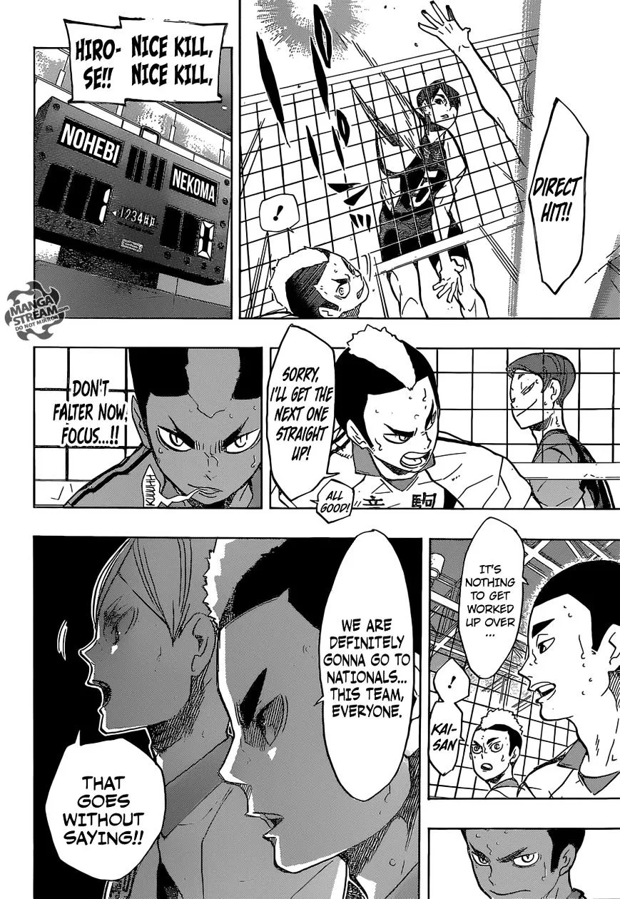 Haikyuu!! - Page 2