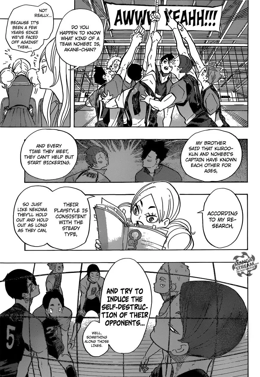 Haikyuu!! - Page 3