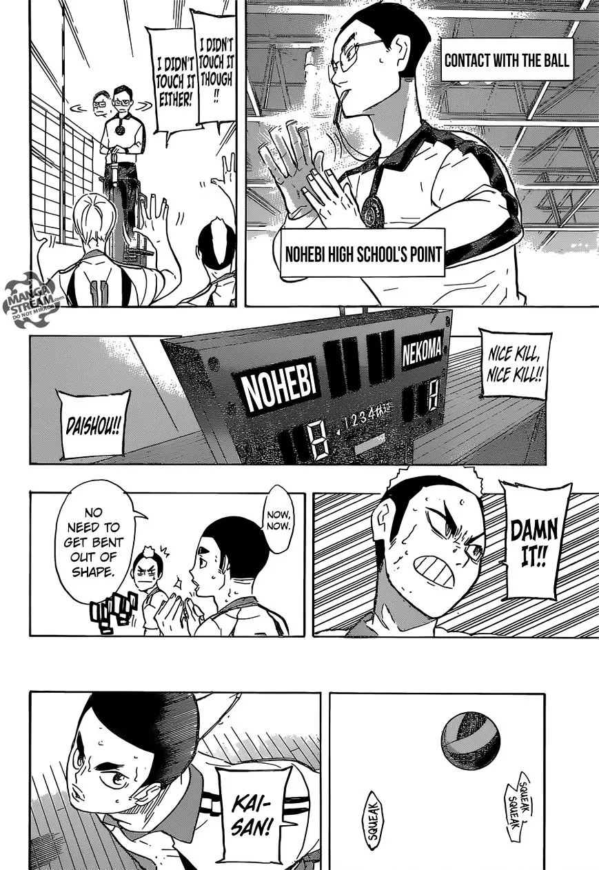 Haikyuu!! - Page 8