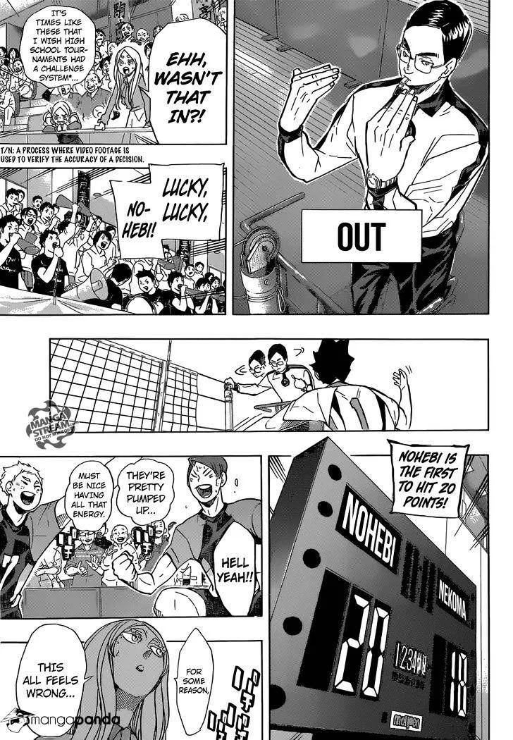 Haikyuu!! - Page 12