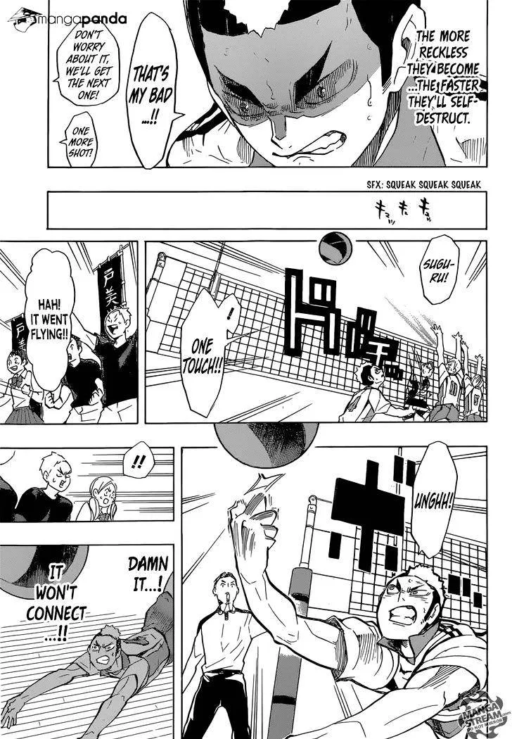 Haikyuu!! - Page 15