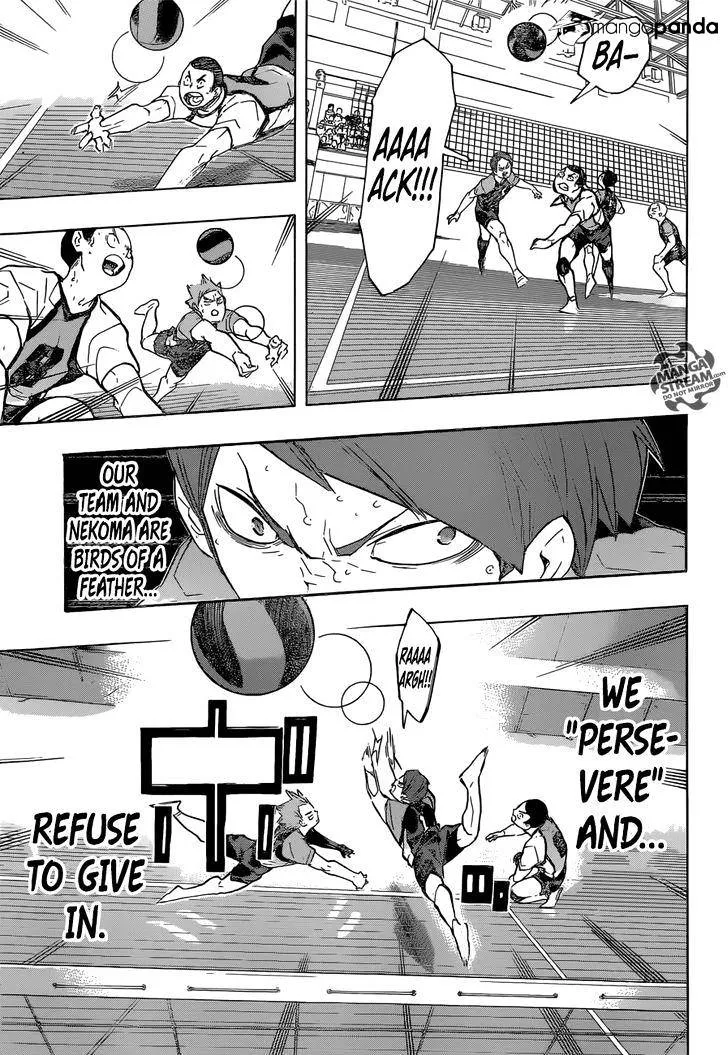 Haikyuu!! - Page 17