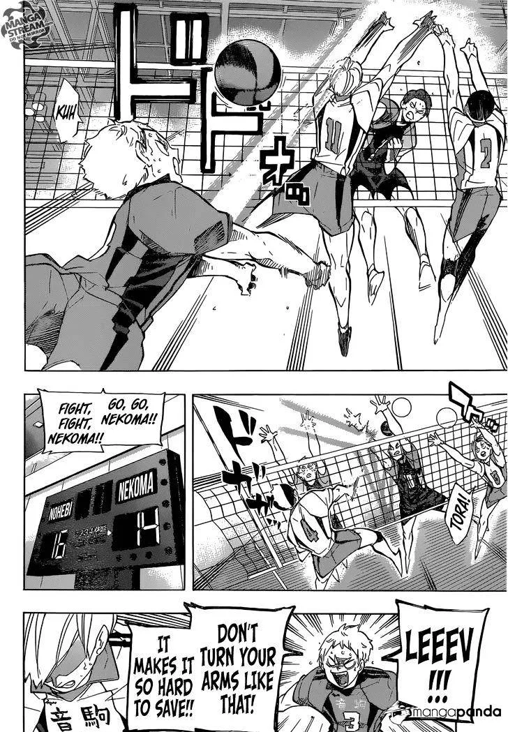 Haikyuu!! - Page 7