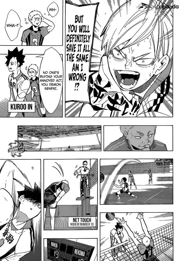 Haikyuu!! - Page 8