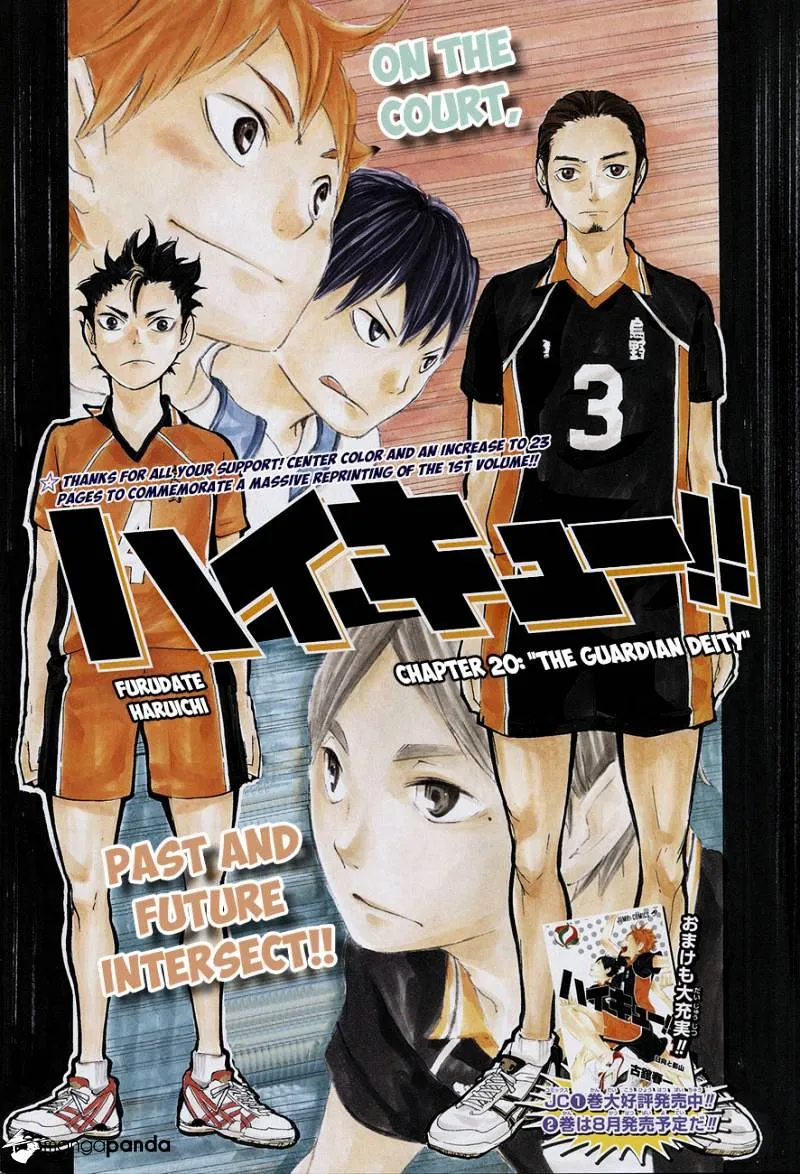 Haikyuu!! - Page 1