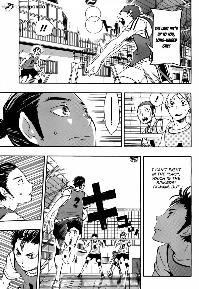 Haikyuu!! - Page 17