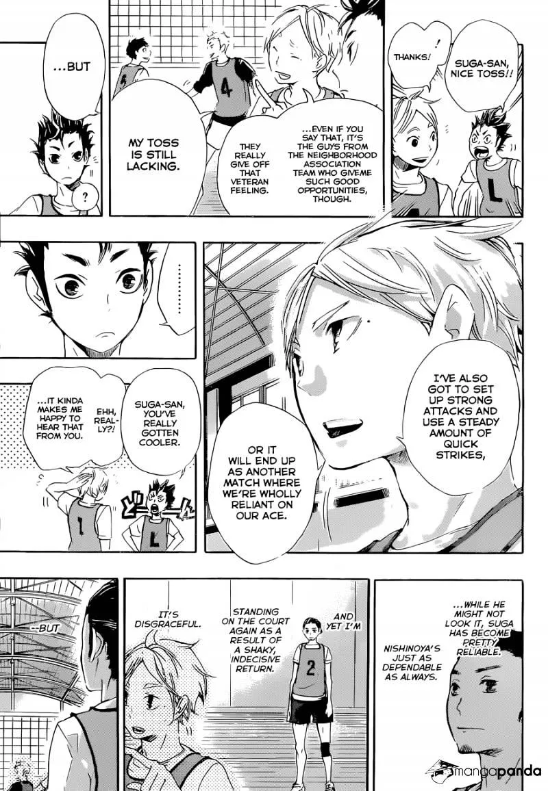 Haikyuu!! - Page 3