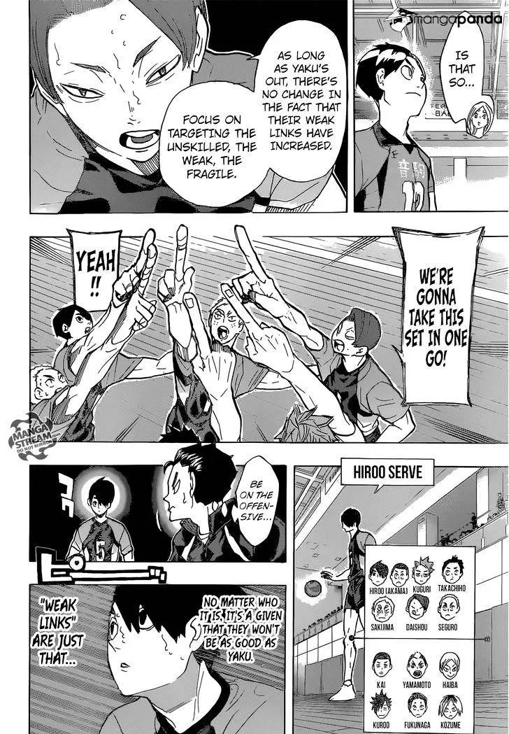 Haikyuu!! - Page 12