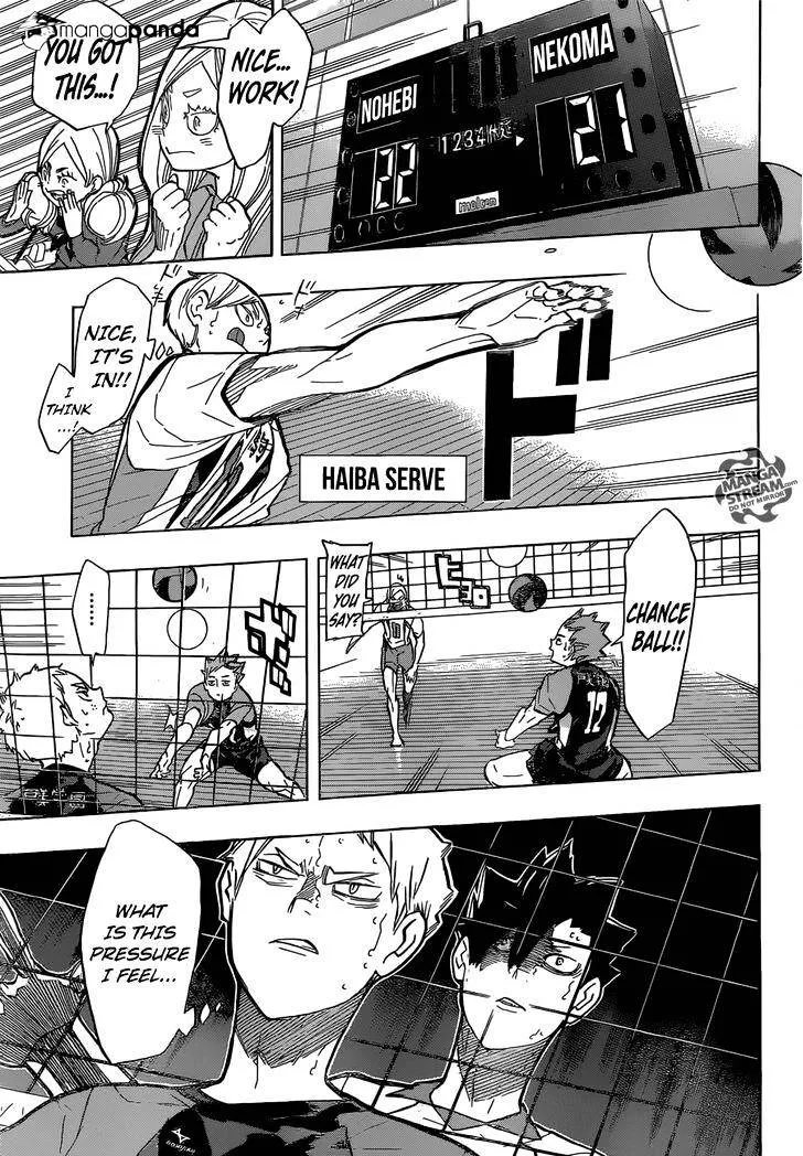 Haikyuu!! - Page 15