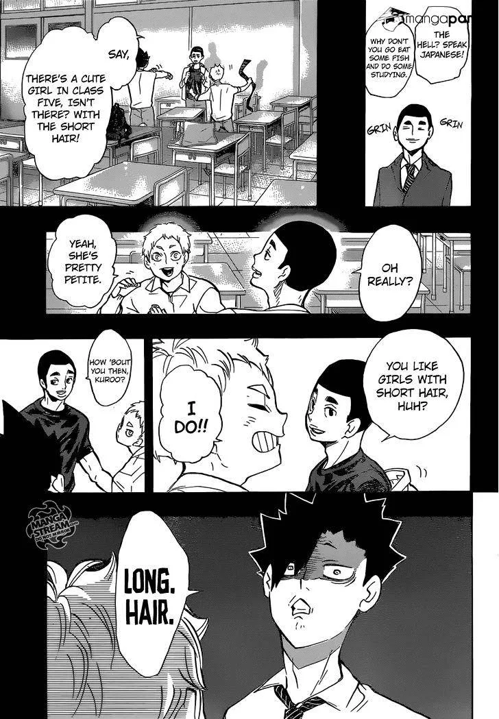 Haikyuu!! - Page 3