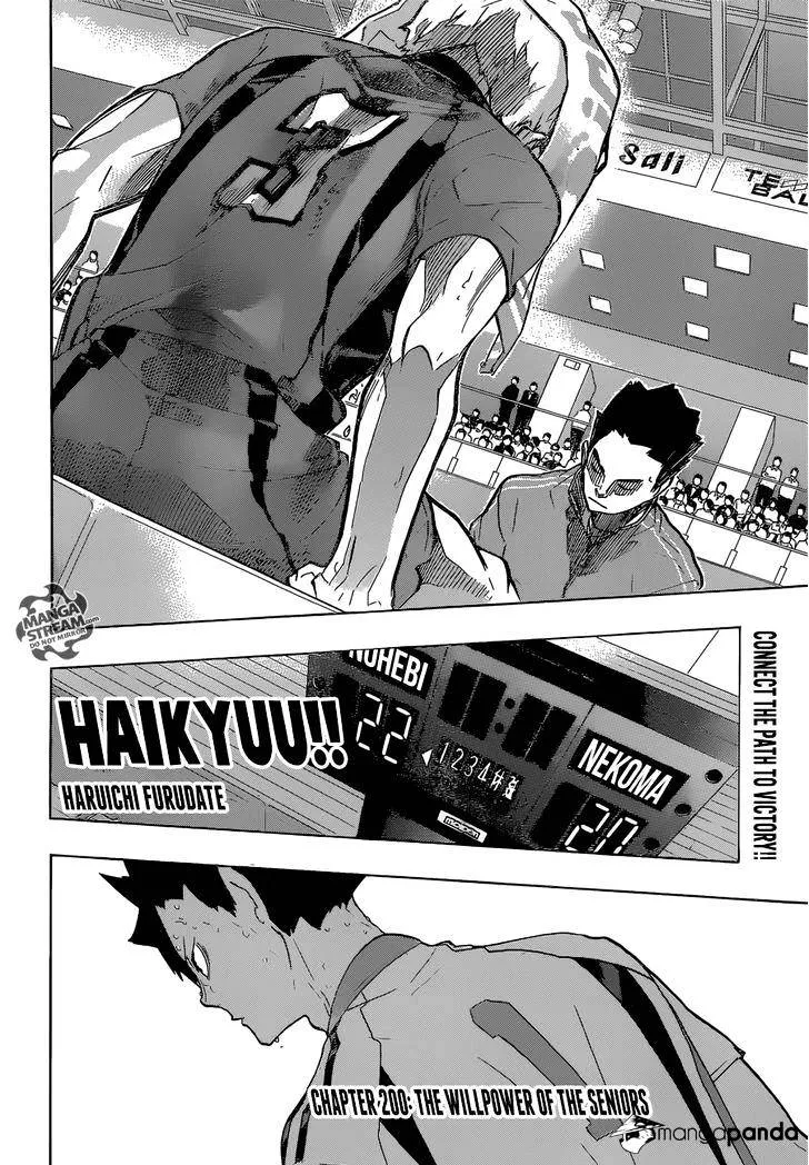 Haikyuu!! - Page 6