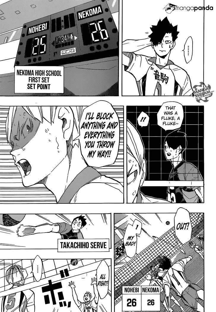 Haikyuu!! - Page 13