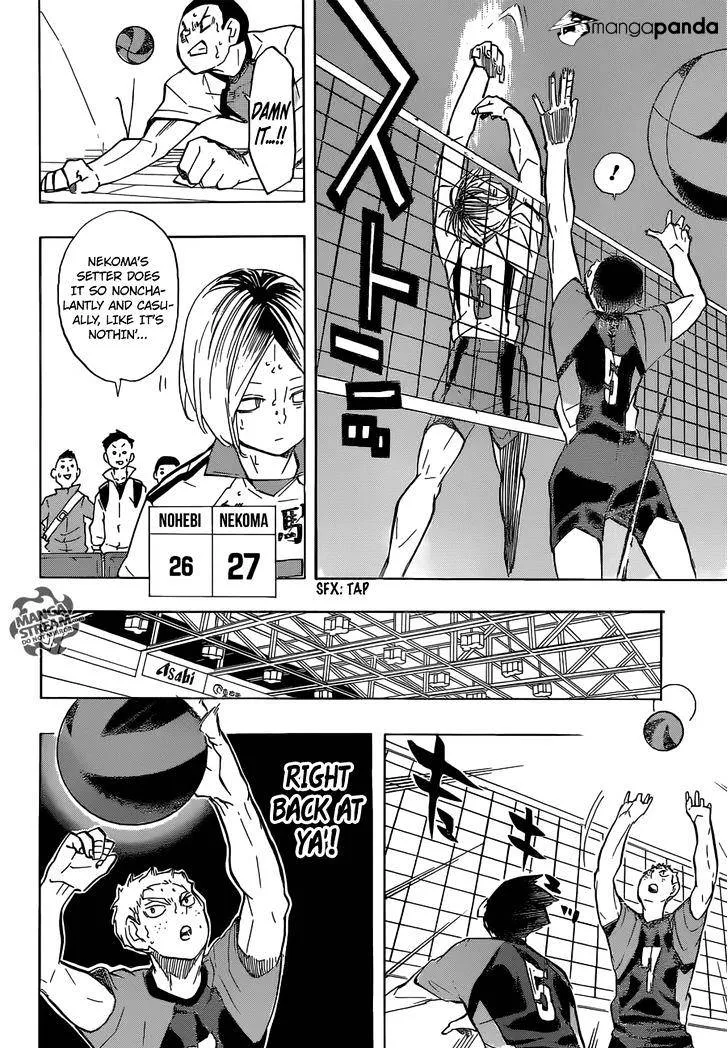 Haikyuu!! - Page 14