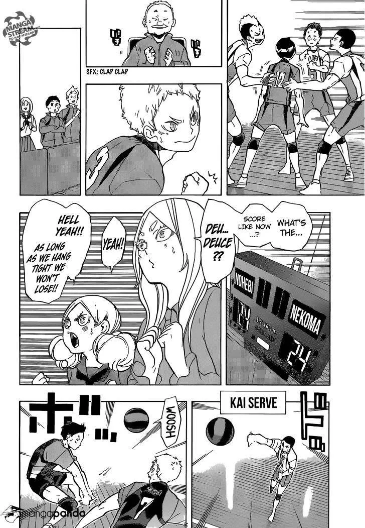 Haikyuu!! - Page 6