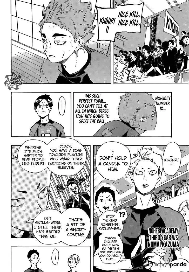 Haikyuu!! - Page 8