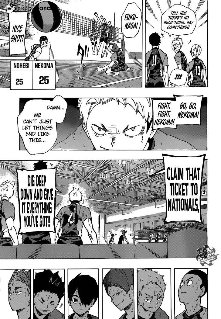 Haikyuu!! - Page 9