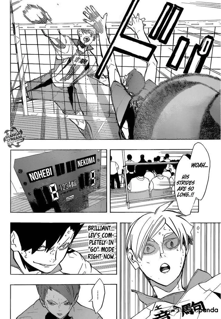 Haikyuu!! - Page 6