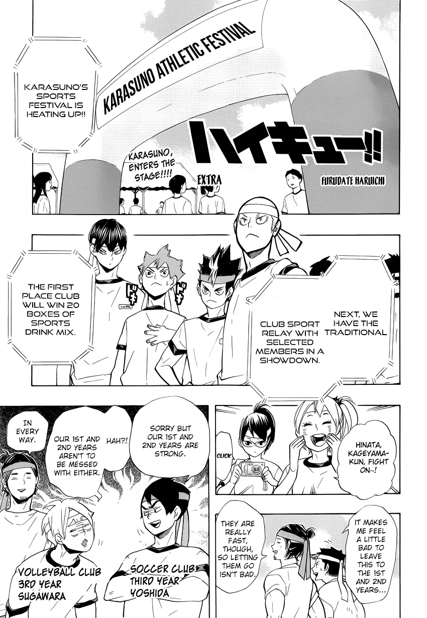 Haikyuu!! - Page 1