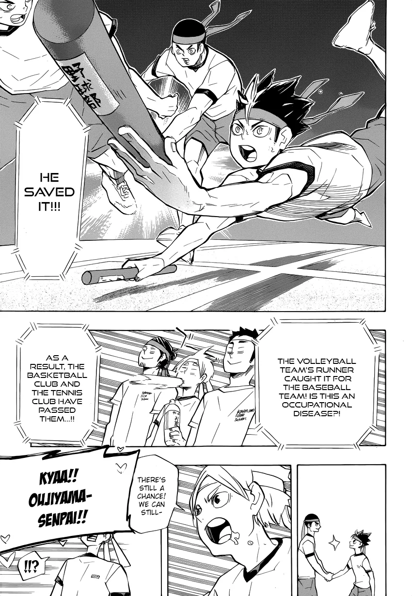 Haikyuu!! - Page 3