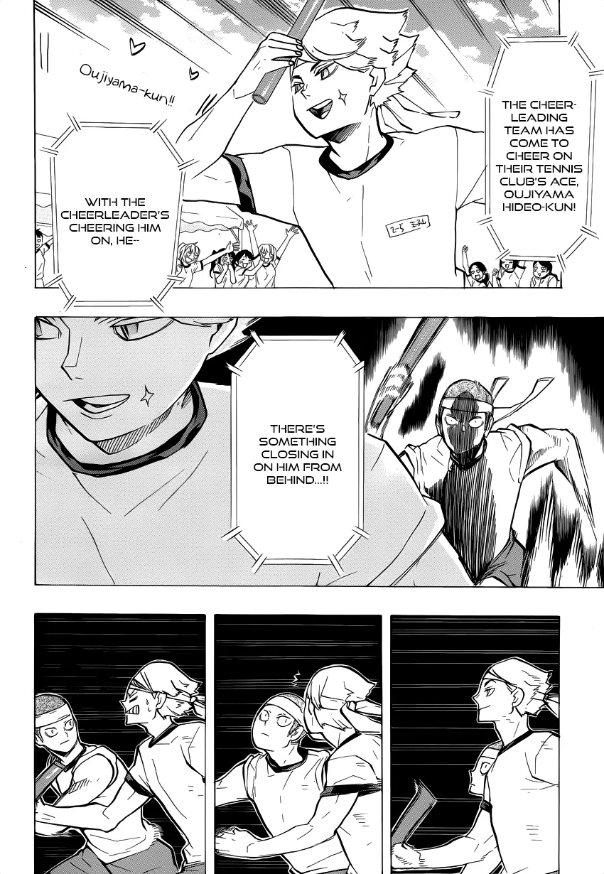 Haikyuu!! - Page 4