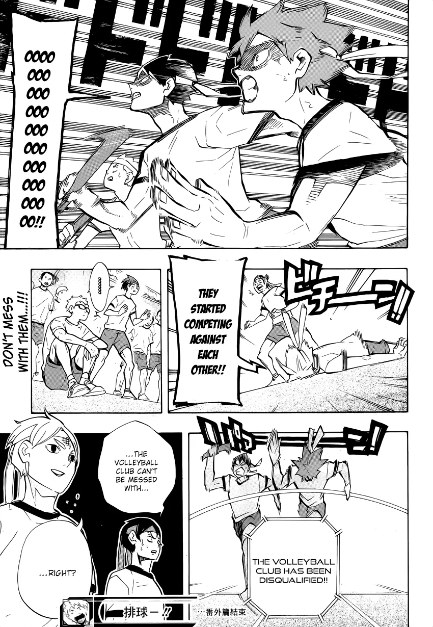 Haikyuu!! - Page 7