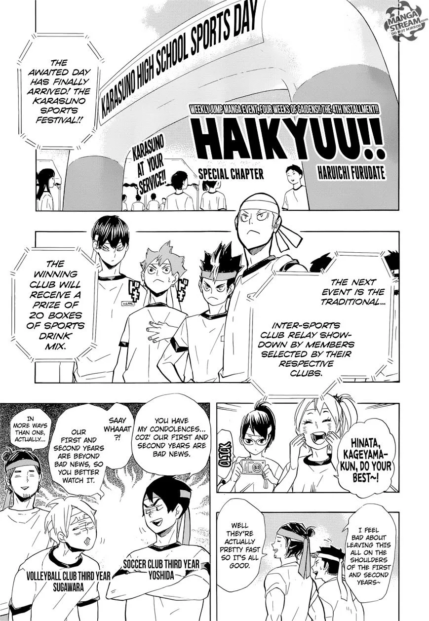 Haikyuu!! - Page 19