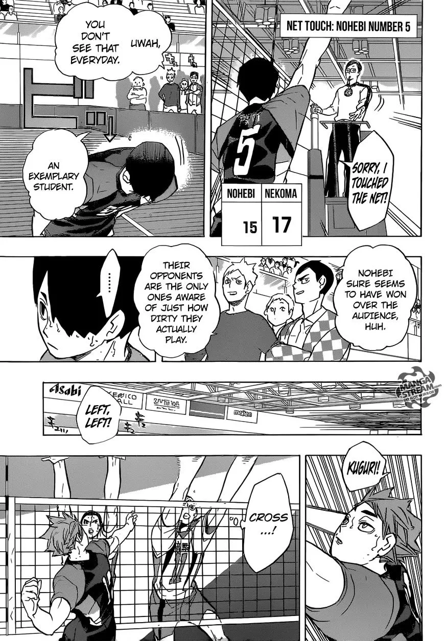 Haikyuu!! - Page 7