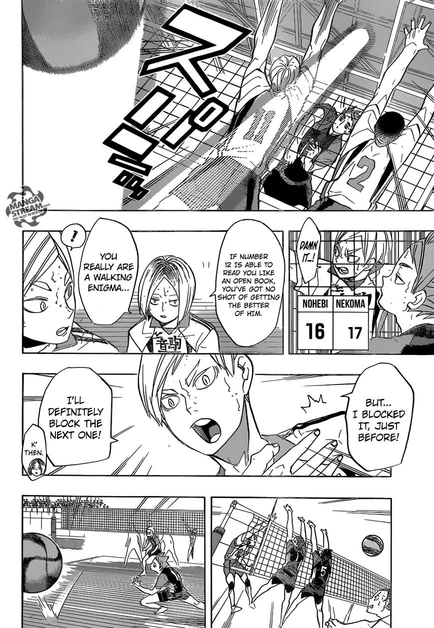 Haikyuu!! - Page 8