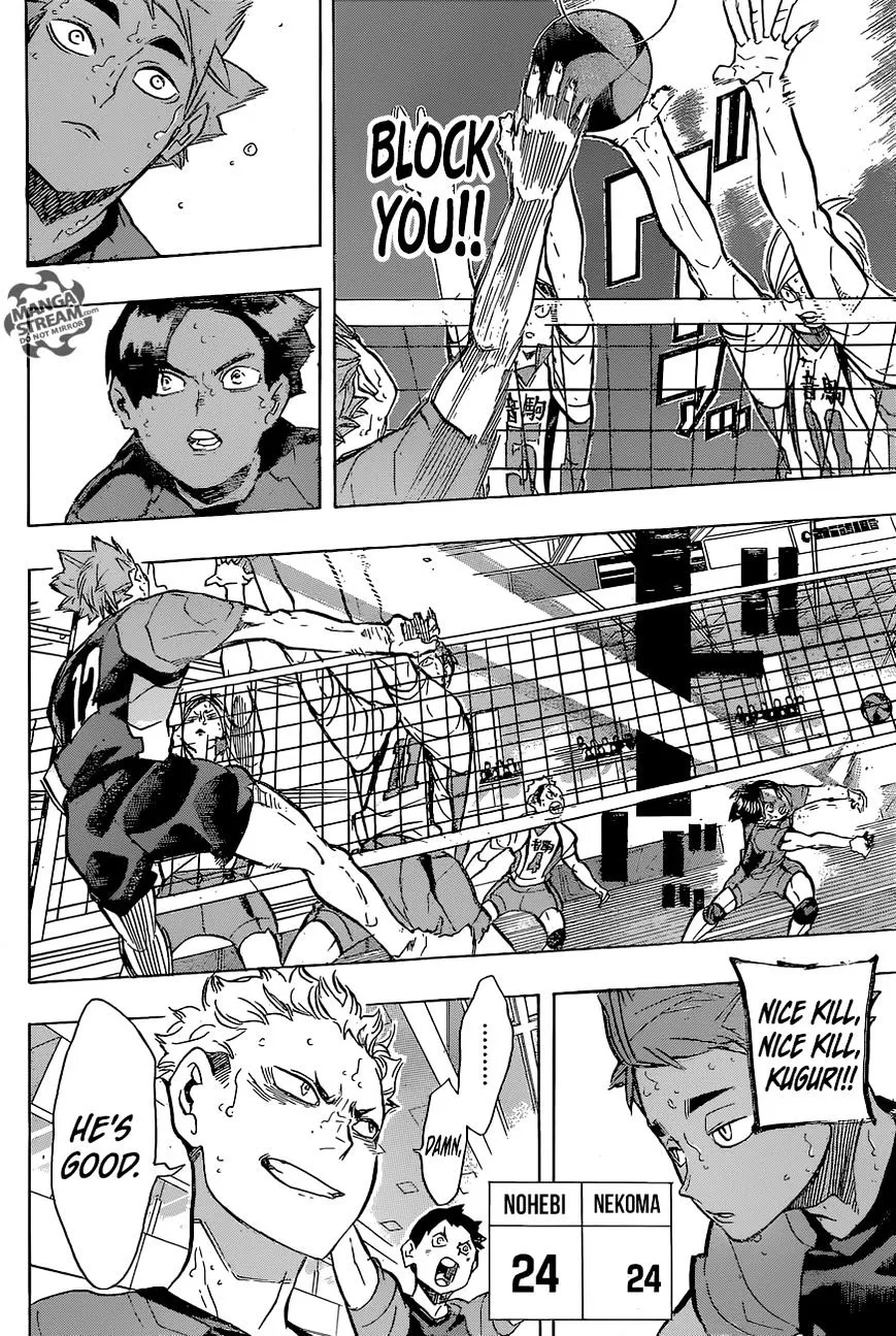 Haikyuu!! - Page 16