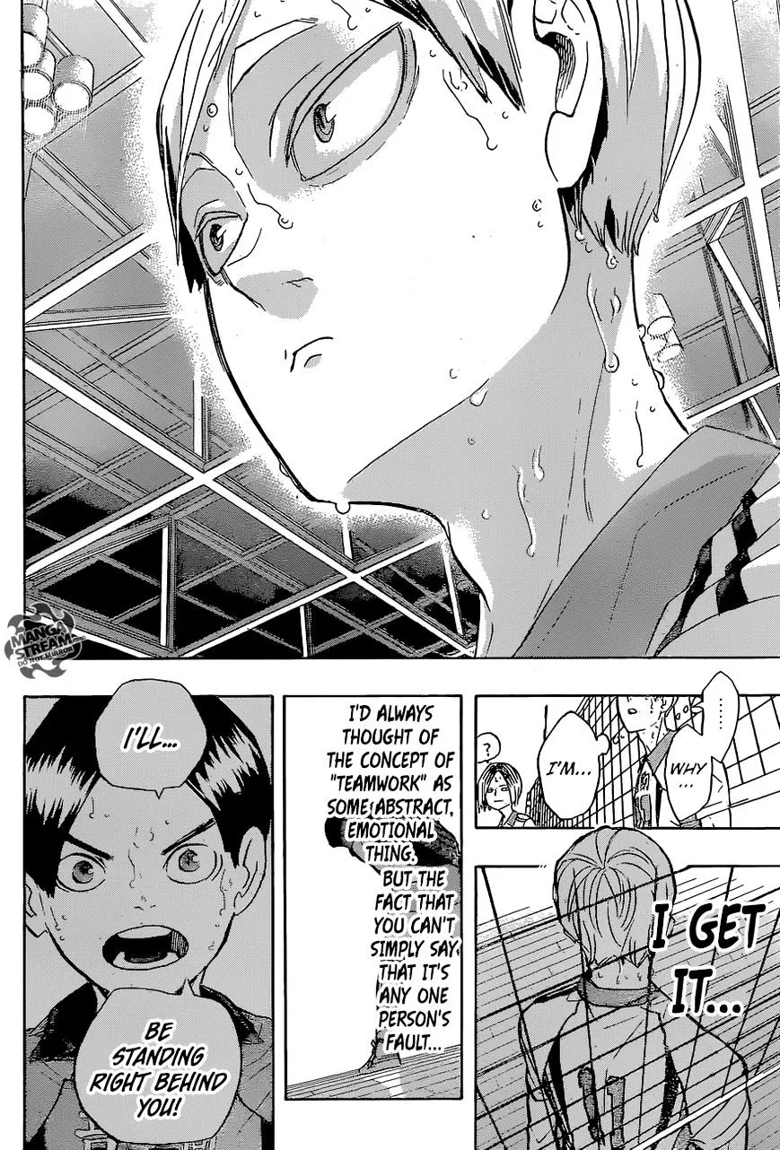 Haikyuu!! - Page 18