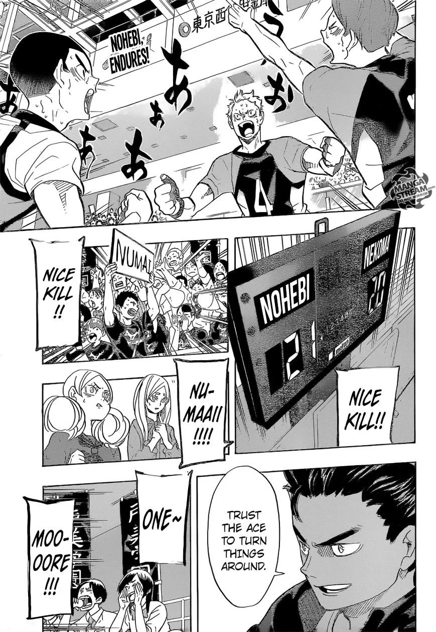 Haikyuu!! - Page 3