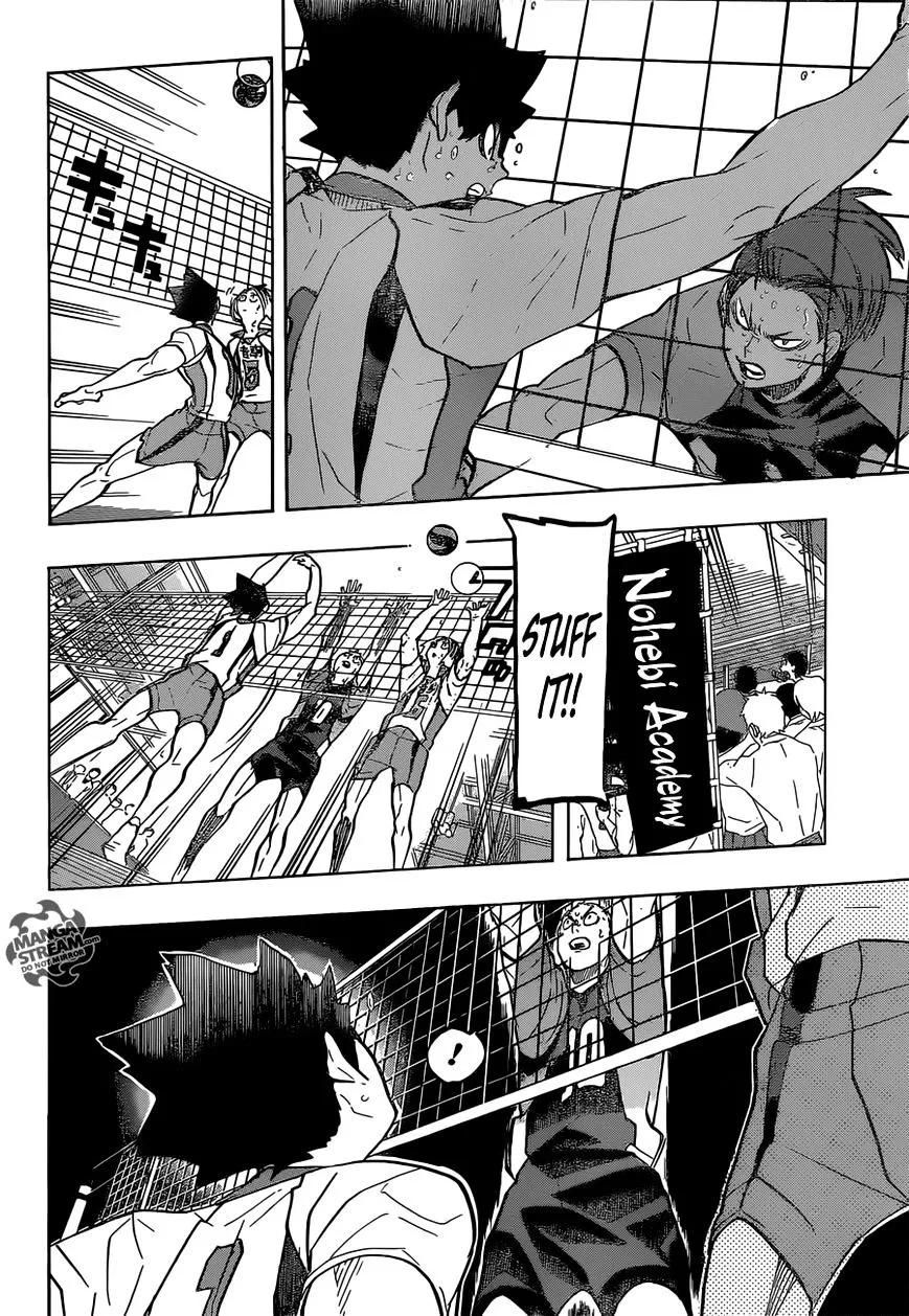 Haikyuu!! - Page 8