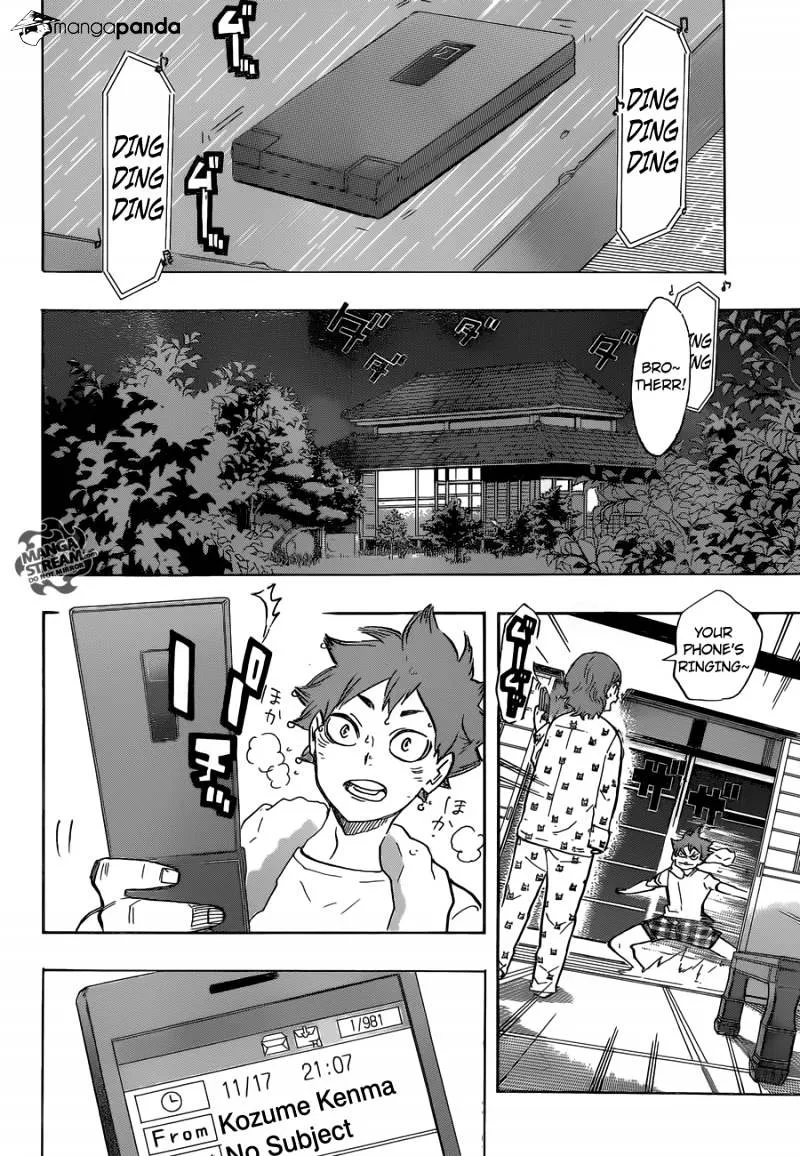 Haikyuu!! - Page 16